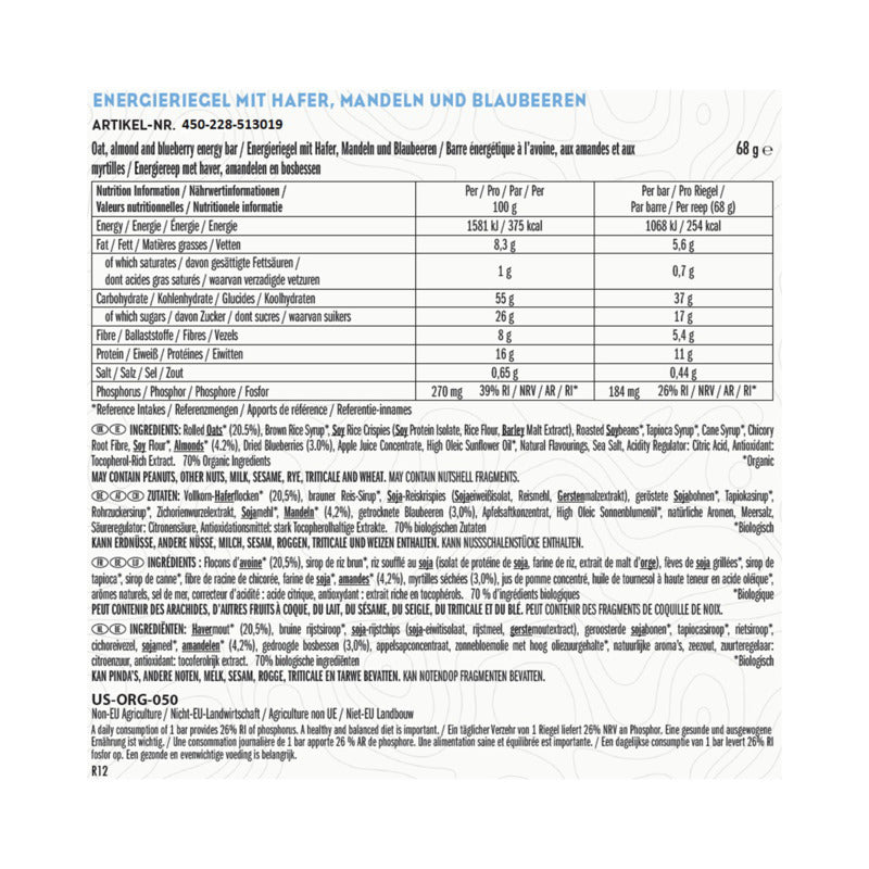 CLIF Bar Blueberry Almond Crisp - 12er Packung