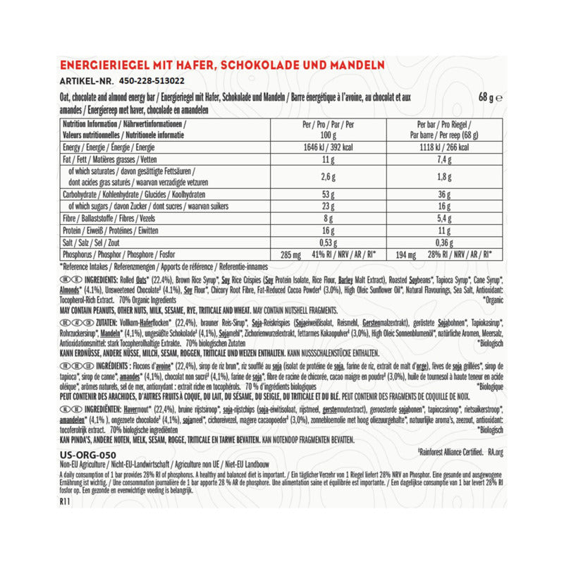 CLIF Bar Chocolate Almond Fudge - 12er Packung