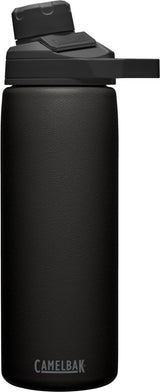 CamelBak Chute Mag V.I. 0.6l Bottle black