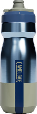 CamelBak Podium V.I. 0.5l Bottle stainless
